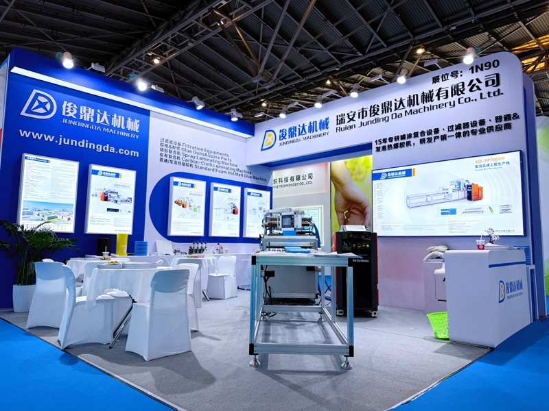 Jundingda Machinery debuterer på den 21. Shanghai International Nonwoven Materials Exhibition (SIDEN)